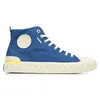 Image de Palladium Palla Ace Chukka Org - 45