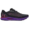 Image de Chaussures Under Armour  Hovr Sonic 6 Storm M66135841