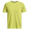 Image de T-shirt Under Armour  Seamless Stride P27125562