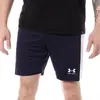 Image de Short Under Armour  Knit P30126147