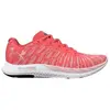 Image de Chaussures Under Armour  Charged Breeze 2 M67370575