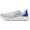 Image de Chaussures Under Armour  Charged P30172753
