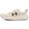 Image de Chaussures Under Armour  Charged Assert P29264717
