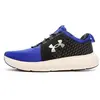Image de Baskets basses Under Armour  Charged Decoy P29258073