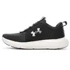 Image de Chaussures Under Armour  Charged Propel P30184011