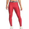 Image de Collants Under Armour  Authentics P29258041