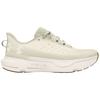 Image de Chaussures Under Armour  Infinite Pro M67744114