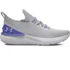 Image de Chaussures de running femme Under Armour Charged Quicker Gris 37,5 3027777-102
