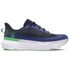 Image de Chaussures Under Armour  Infinite Pro M67744114
