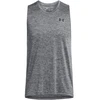 Image de T-shirt Under Armour  Gilet technique de base P27516042