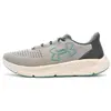 Image de Chaussures Under Armour  Charged Pursuit P29258024
