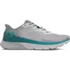 Image de Chaussures de running Under Armour UA Hovr Turbulence 2 Gris 41 3026520-108