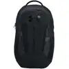 Image de Sac a dos Under Armour  Sac à dos Hustle 6.0 de 29 L P32563707