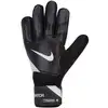 Image de Ensemble de football Nike  FJ4862-011 P32227402