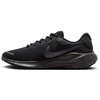 Image de Chaussures Nike  Chaussures de running  Revolution 7 maille respirante M67511768