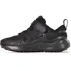 Image de Baskets basses enfant Nike  FB7690 P32311742