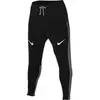 Image de Pantalon d'entraînement Nike AeroSwift Noir XL FN3361-010