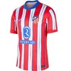 Image de Maillot Domicile Atlético Madrid 2024/25 Bleu M FN8790-406