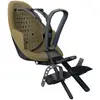 Image de Siège enfant Thule Yepp mini 2 TU