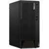 Image de Lenovo ThinkCentre M90t Gen 5 12V6 - Core i7 I7-14700 2.1 GHz 16 Go RAM 512 Go Intel UHD Graphics 770 - Noir AZERTY