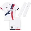 Image de Ensemble Extérieur enfant PSG 2025/26 Blanc 4/5 ans FN9205-101