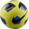 Image de Ballon de football Nike Park 2.0 Jaune Taille 5 FZ7551-765