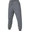 Image de Pantalon d'entraînement Nike Primary Gris 3XL FZ0975-065