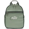 Image de Sac a dos Nike  FQ5559 P28633609