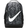 Image de Sac a dos Nike  HF6651 P28560289