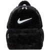 Image de Sac a dos Nike  FZ1330 P29313464