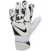 Image de Gants De Foot De Gardien De But Nike Match Jr. Pour Ado - Blanc - 8