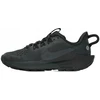 Image de Baskets basses Nike  Pegasus Trail 5 P32315487