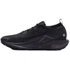 Image de Trail Nike  Chaussures de running  pegasus trail 5 imperméables P32773349