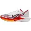 Image de Chaussures de running Nike Vaporfly 3 Blanc 47 HQ3504-100