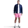 Image de Veste de survêtement Academy Pro France 2025/26 Bleu XL FZ9390-492
