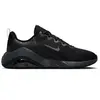 Image de Chaussures de cross training femme Nike Bella 7 Noir 40,5 FZ1689-002