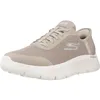 Image de Skechers Slip-Ins Go Walk Flex Colour Marron - 40