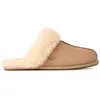 Image de Chaussons UGG Scuffette II (SAND) femme