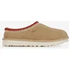 Image de Tasman Beige Ugg - Beige - 36
