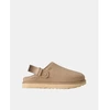 Image de Sabots UGG  - P31870329
