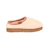 Image de Ugg - Chaussons d'extérieur - W Tasman Maxi Curly Natural pour Femme en Laine - Taille 36 - Blanc