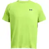 Image de T-shirt Under Armour  1382796-304 P32227797