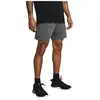 Image de Short Under Armour  Short Ua Tech Vent 7' P29280244