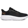 Image de Baskets basses Under Armour  3028256003 P31515608