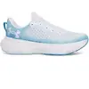 Image de Chaussures de running femme Under Armour Infinite Blanc 38 3027524-105