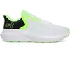 Image de Chaussures de running Under Armour Rogue 5 Blanc 44,5 3028256-101