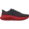 Image de Chaussures de running enfant Under Armour Rogue 5 Pre-School Gris 27,5 3028268-016