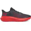 Image de Chaussures de running enfant Under Armour Rogue 5 Grade School Gris 37,5 3028269-016