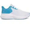 Image de Chaussures de running femme Under Armour Rogue 5 Blanc 40,5 3028262-101