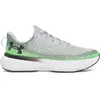 Image de Chaussures de running Under Armour Infinite Gris 42,5 3027523-011